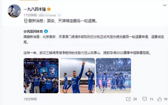 玫瑰汽车旅馆1