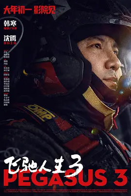 女人和拘做受全过程免费一